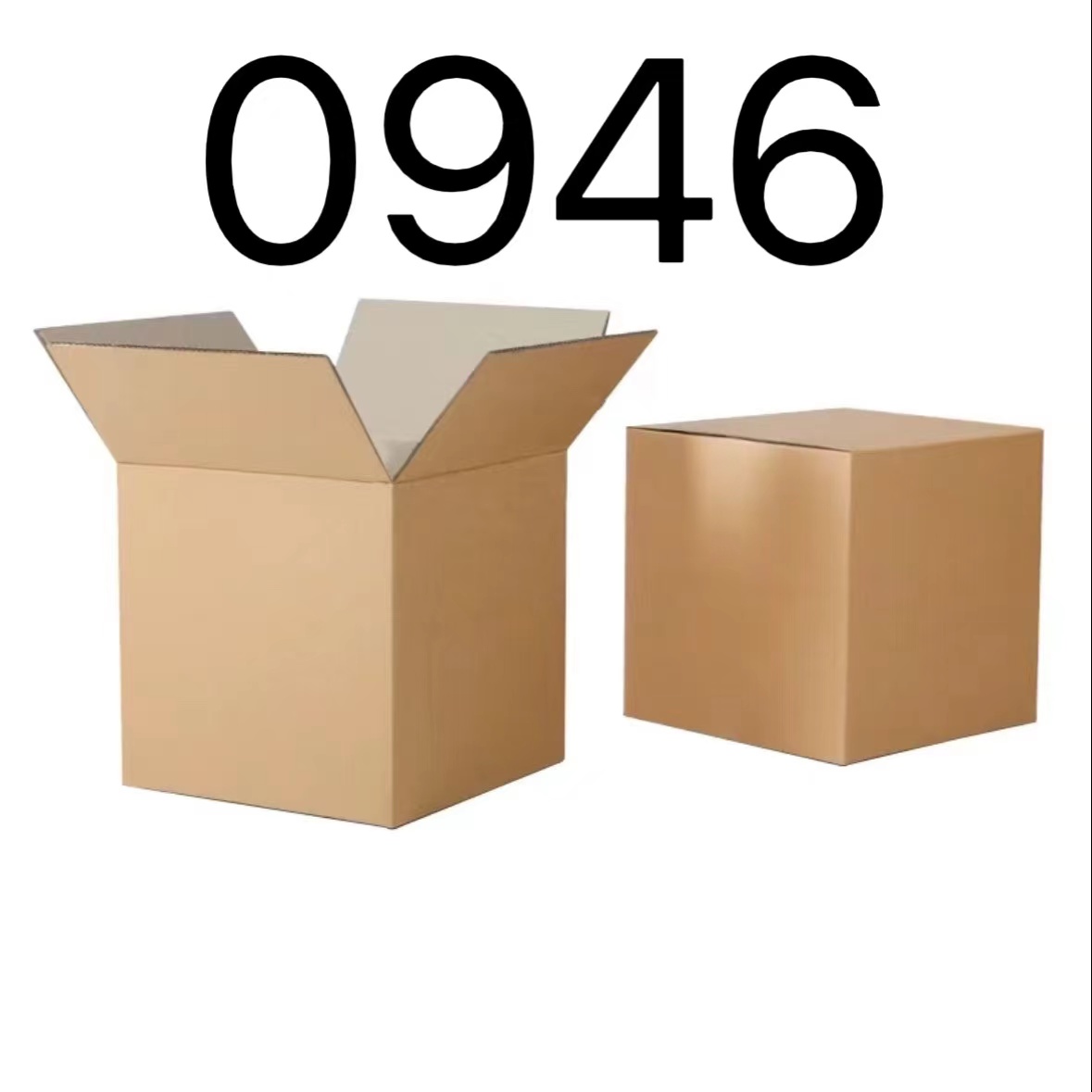 99新  【按照主播讲解下单】0946 编号纸箱 3C数码家用百货桌面摆件