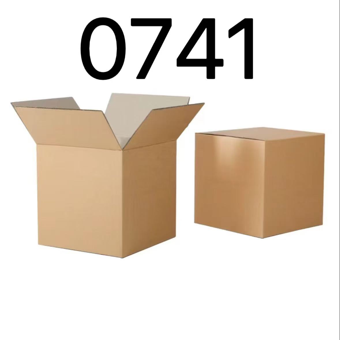 99新  【按照主播讲解下单】0741 编号纸箱 3C数码家用百货桌面摆件