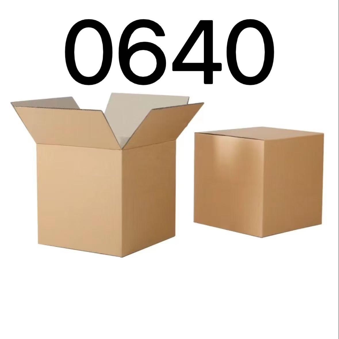 99新  【按照主播讲解下单】0640 编号纸箱 3C数码家用百货桌面摆件