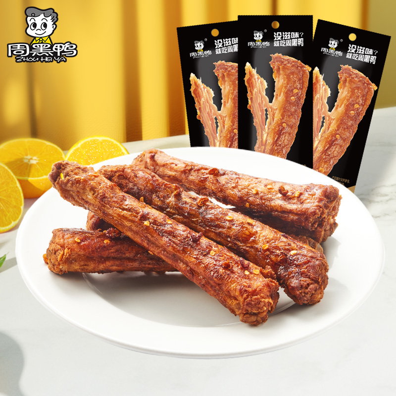 【周黑鸭】手撕鸡脖（麻辣甜）40g*10根 休闲零食卤味浓郁开袋即食qw
