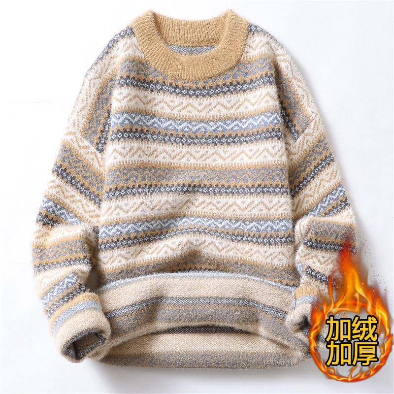 青少年加厚双面绒针织衫学生初高中生保暖潮流帅气打底衫毛衣线衫