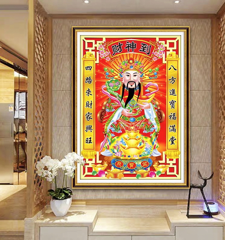 法国DMC十字绣-财神到订制慎拍