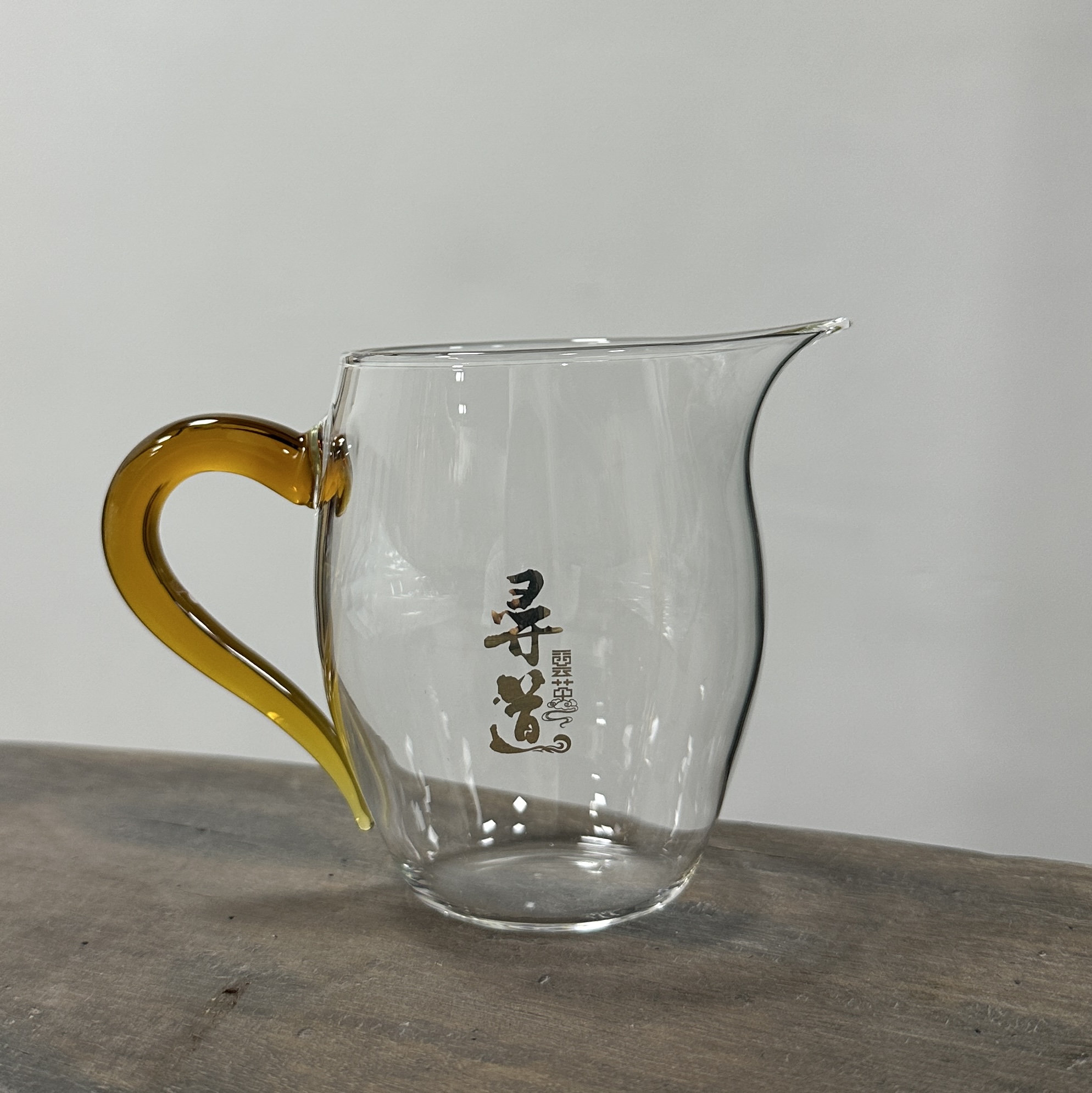 寻道公道杯