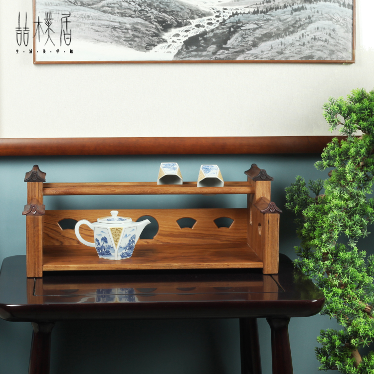喆朴居 柚木黑胡桃木黑檀木 双排大容量 茶具茶杯 小院墙沥水架