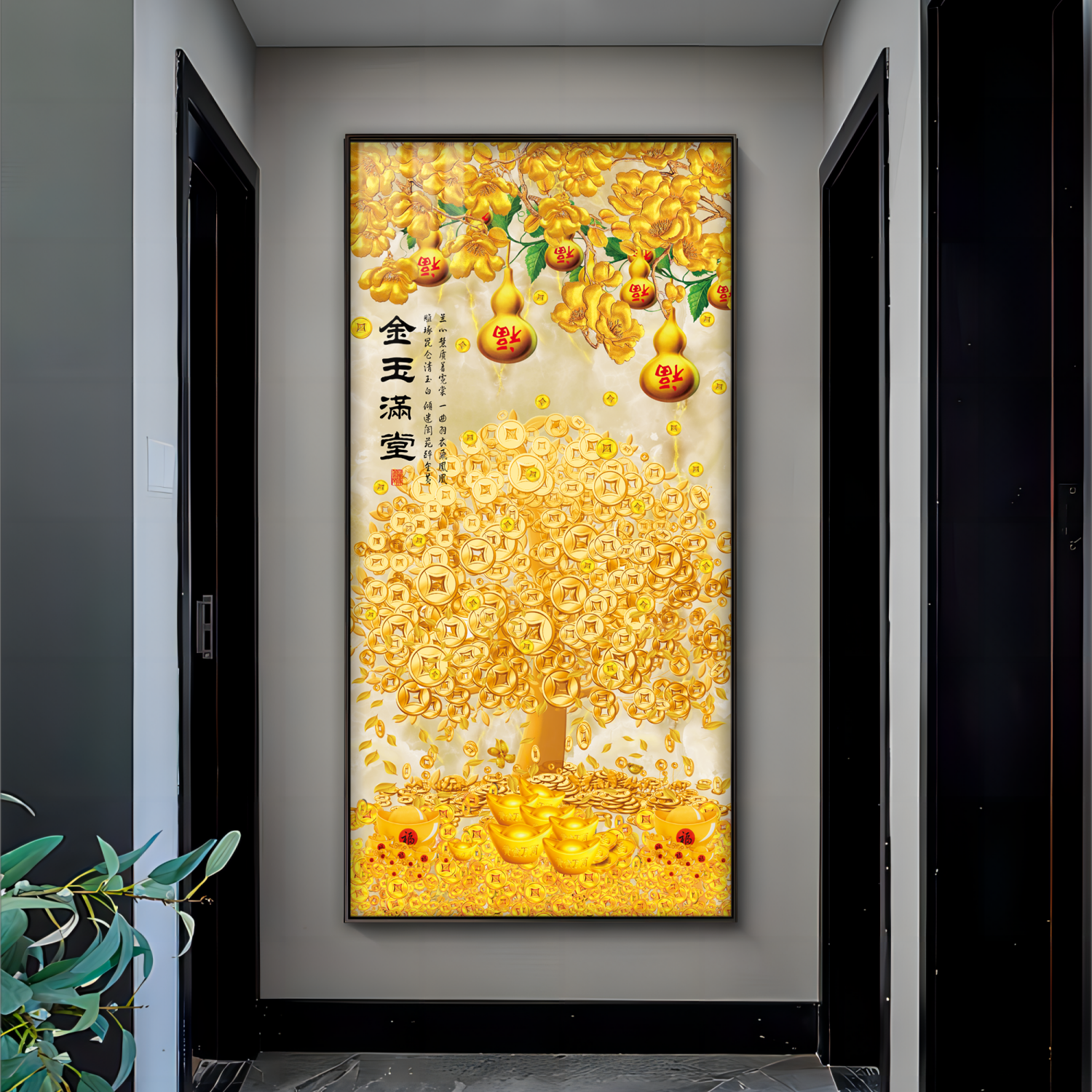 玄关画装饰画新中式晶瓷镶钻入户背景墙挂画时尚轻奢金色葫芦主题