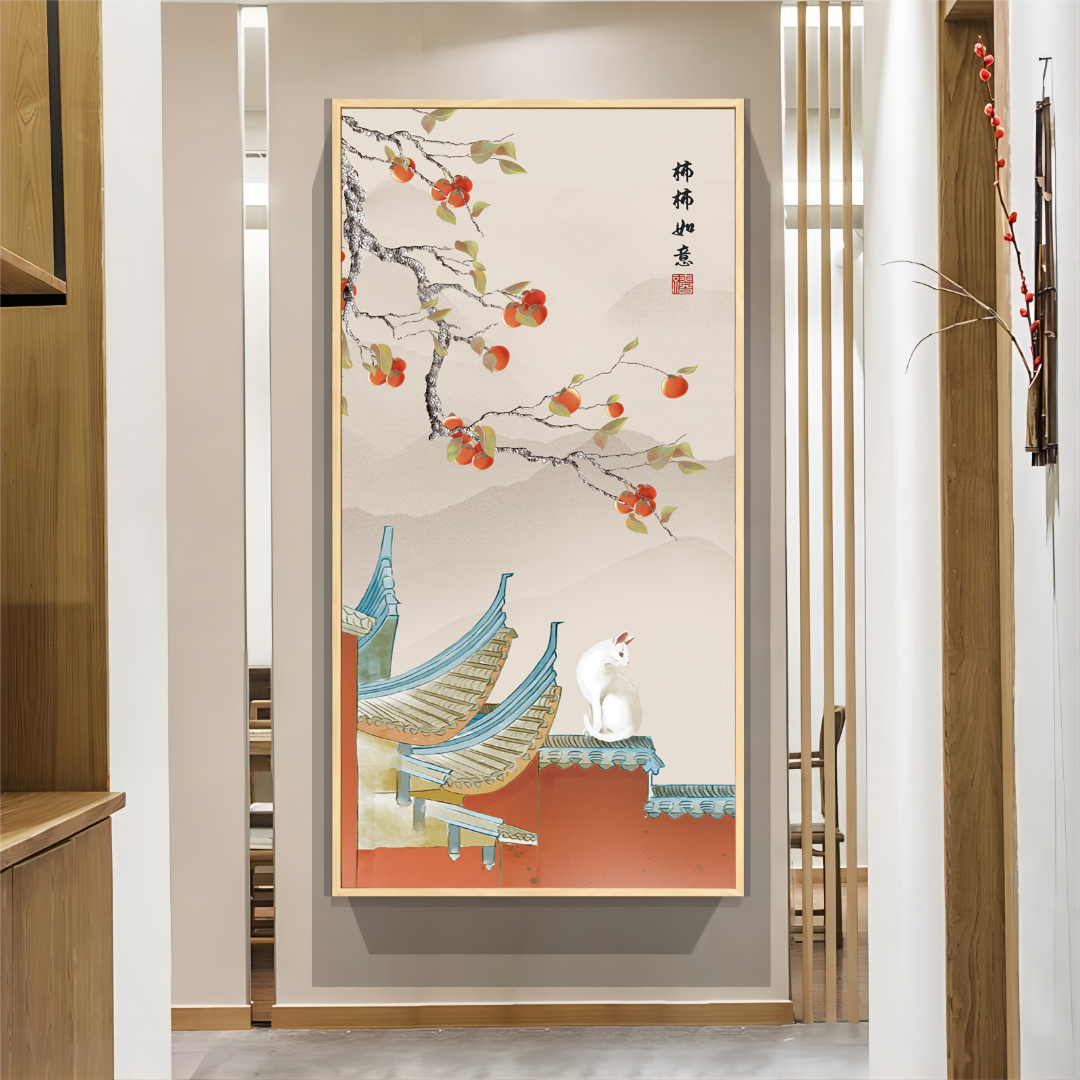 玄关装饰画柿柿如意现代中式柿子走廊过道尽头墙挂画竖版晶瓷壁画