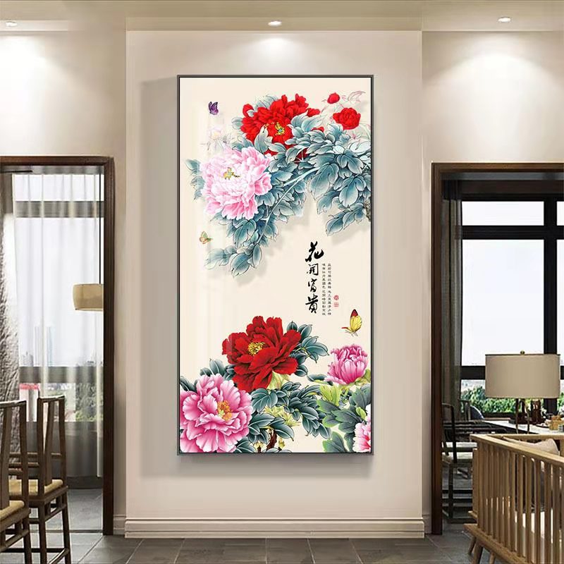 新中式牡丹花入户进门玄关装饰画竖版走廊壁画挂画贵开花主题壁画