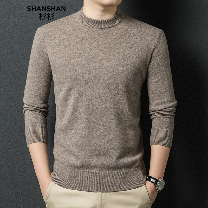 杉杉【可机洗 新款100%纯羊毛】亲肤舒适搭理百搭轻奢羊毛衫T5233