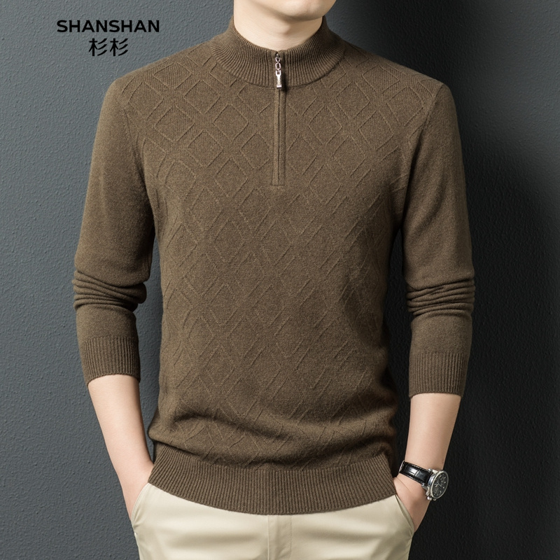 杉杉【可机洗 新款100%纯羊毛】亲肤易搭理轻奢羊毛衫ST5246男士