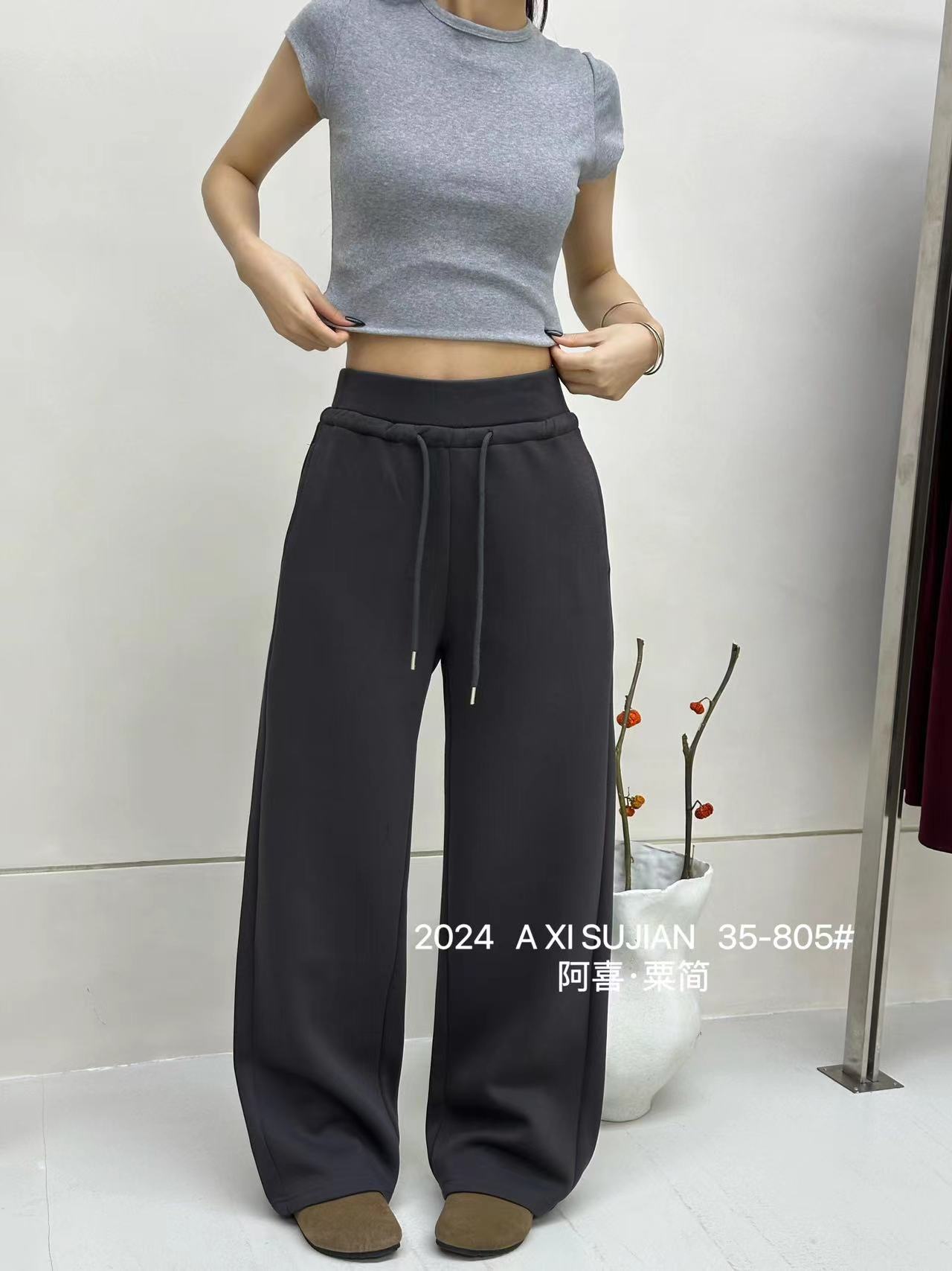805款显瘦直筒裤