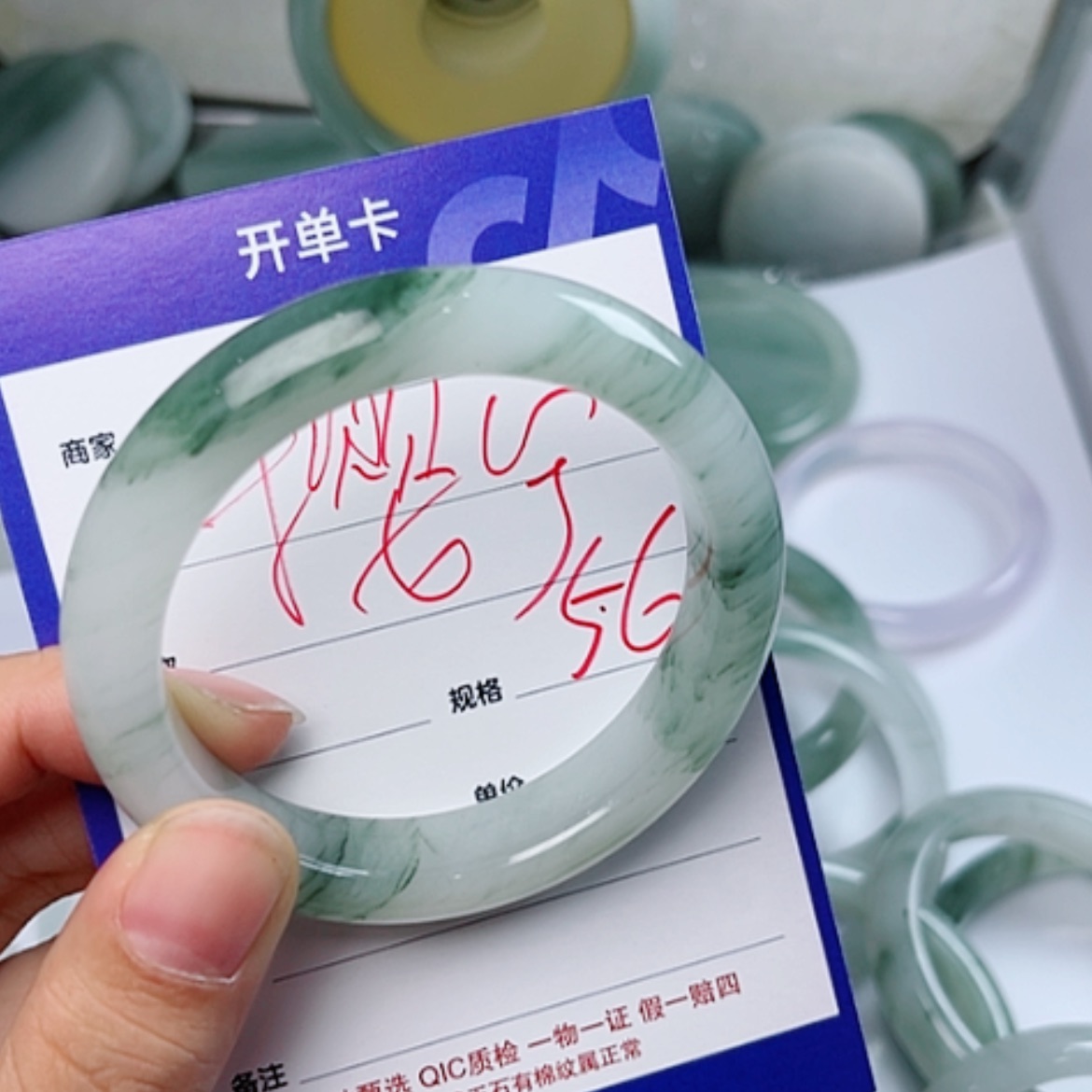 【闪购商品】石英质玉（金丝玉）手镯未镶嵌樱*