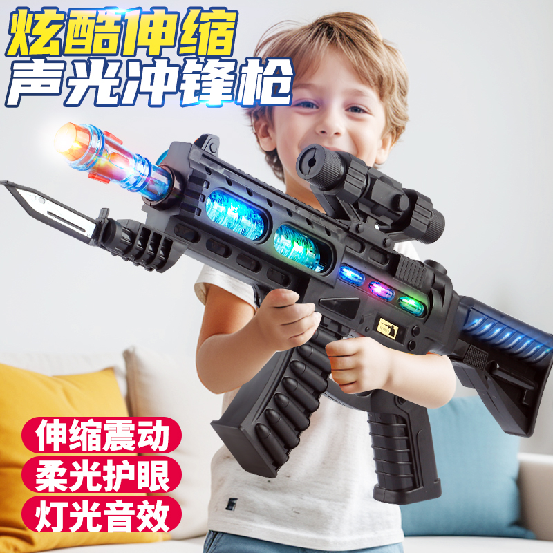47CM玩具  脱骨脆李酸甜