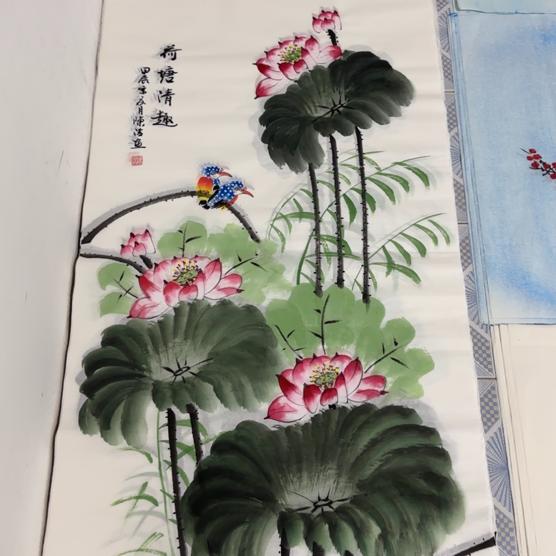 石墨轩书画直播间
