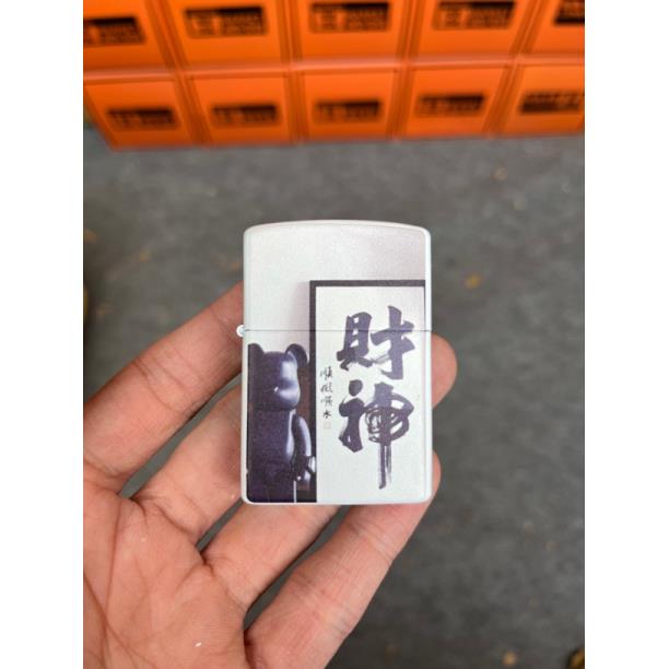 磨砂财神顺风顺水油机自行加油精美设计