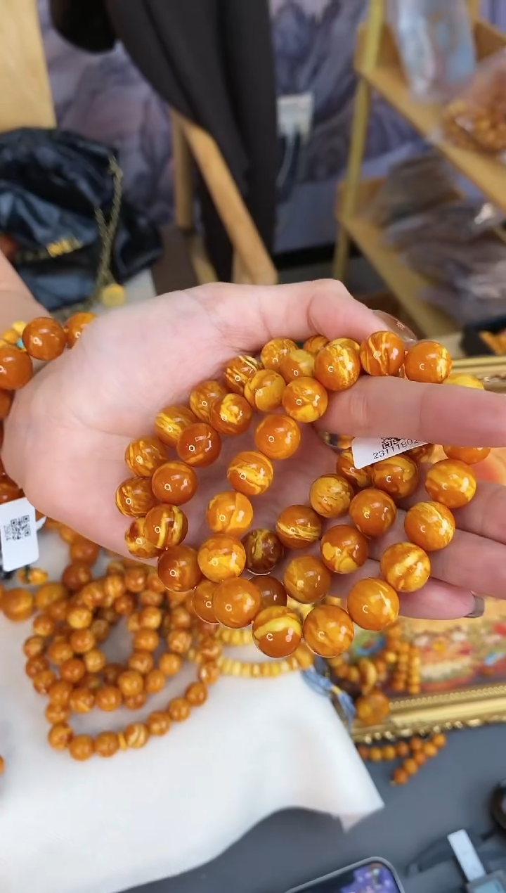 【闪购商品】蜜蜡裸石未镶嵌11mm手串 15g（多样性发货一件）