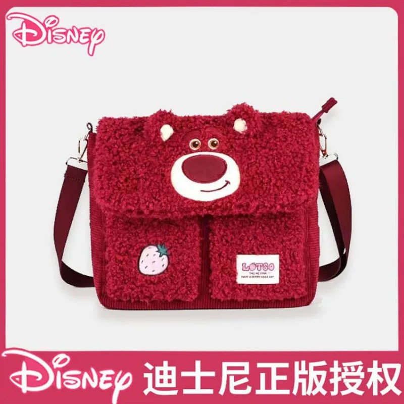 迪士尼新款皮克斯草莓熊毛绒斜挎包秋冬出游时刻手提包送女生礼物