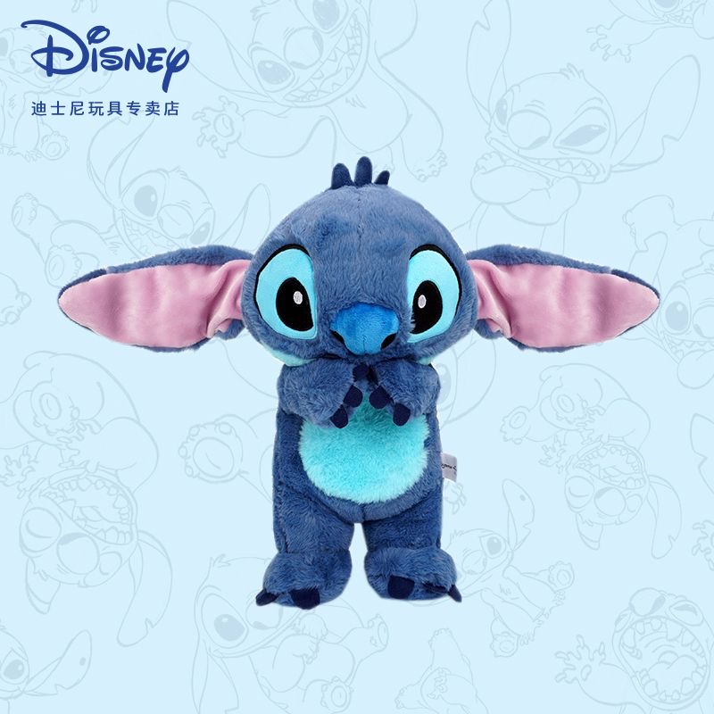 Disney正版迪士尼耳朵会动史迪仔星际宝贝玩偶史迪奇毛绒玩具可爱