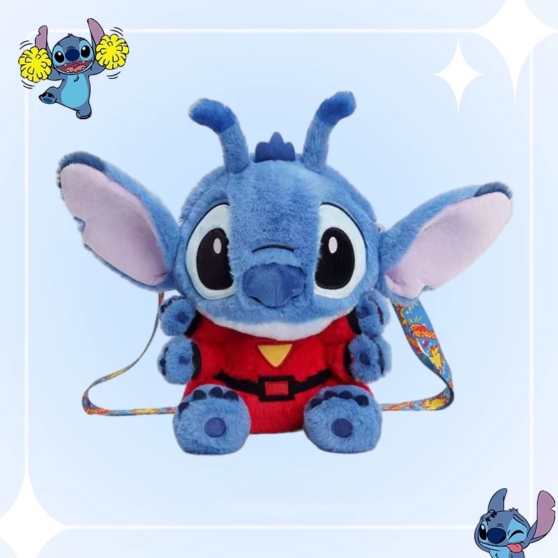 迪士尼正版蜂蜜罐星际宝贝史迪奇战斗毛绒公仔玩具玩偶娃娃送女孩