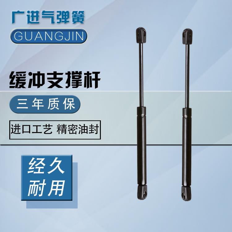 日产途乐发动机盖液压杆 引擎盖支架顶杆 前盖支撑杆