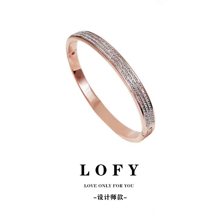 【M专属】LOFY/ 满天星 百搭贵妃手镯时尚