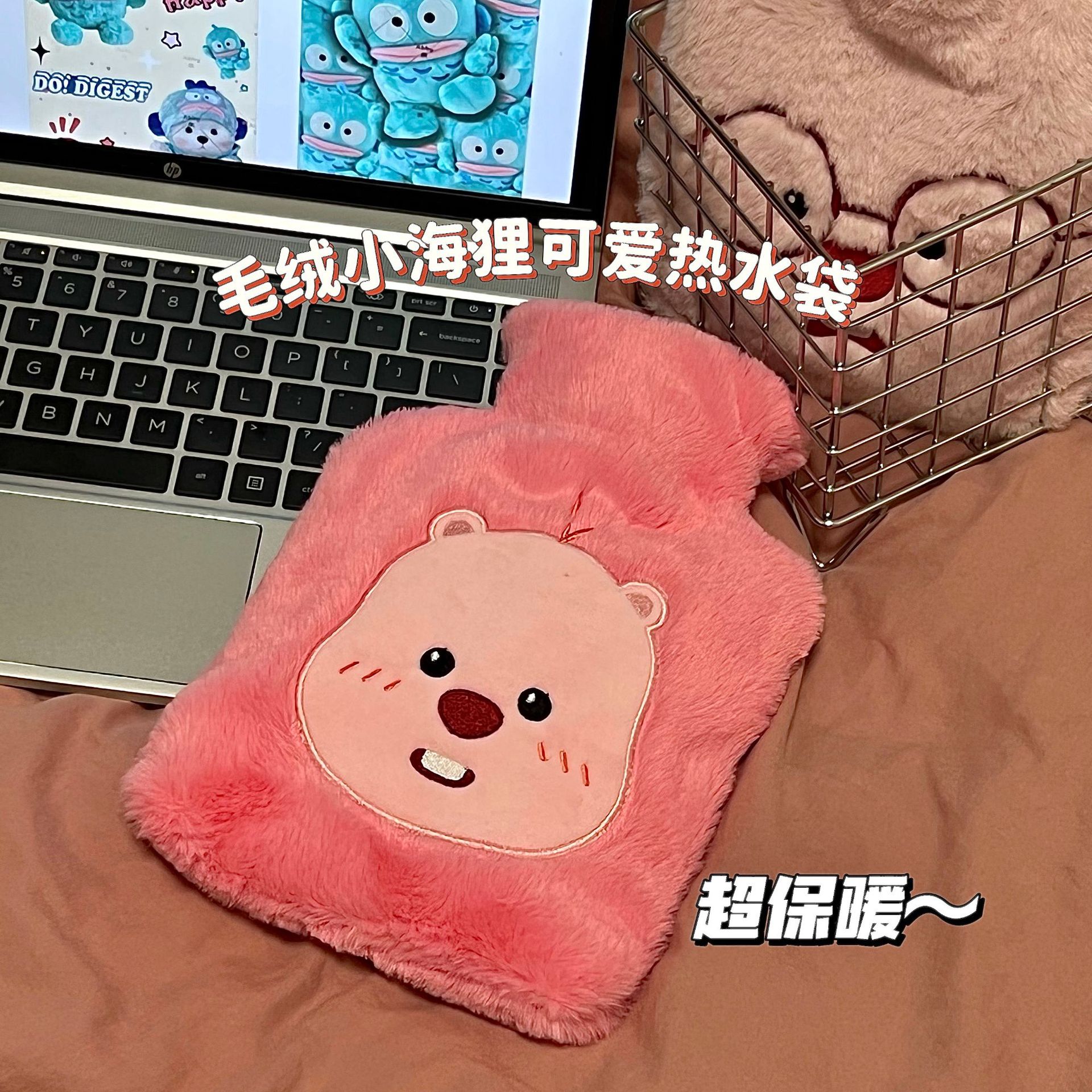小海狸热水袋注水式可爱毛绒大小号加厚防爆暖手暖脚暖水袋