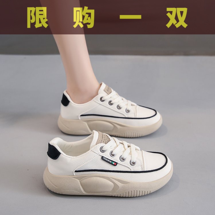 国货潮牌时尚百搭厚底休闲女2023新款爆款软底面包鞋低帮板鞋小鞋