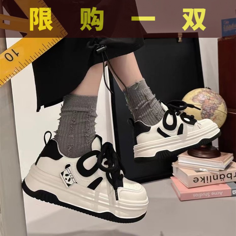 国货潮牌圆头厚底熊猫鞋子小白鞋女秋季透气百搭休闲鞋小众原创鞋