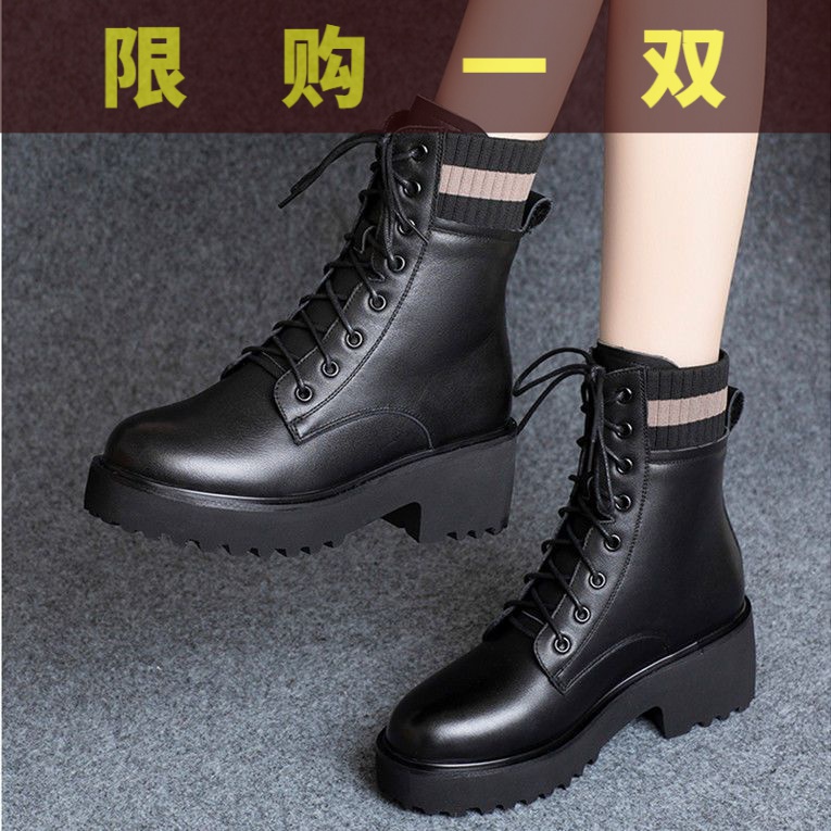 国货潮牌马丁靴女英伦风2023秋冬新款短靴女学生韩版厚底加绒网鞋