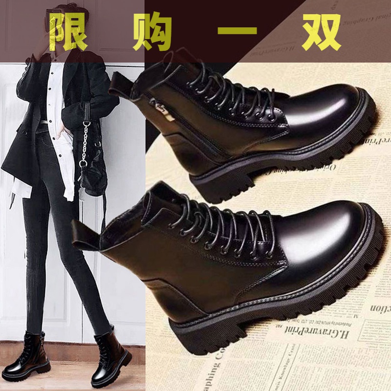 国货潮牌网红马丁靴女厚底短靴2023新款软底秋冬棉靴韩版洋气英鞋