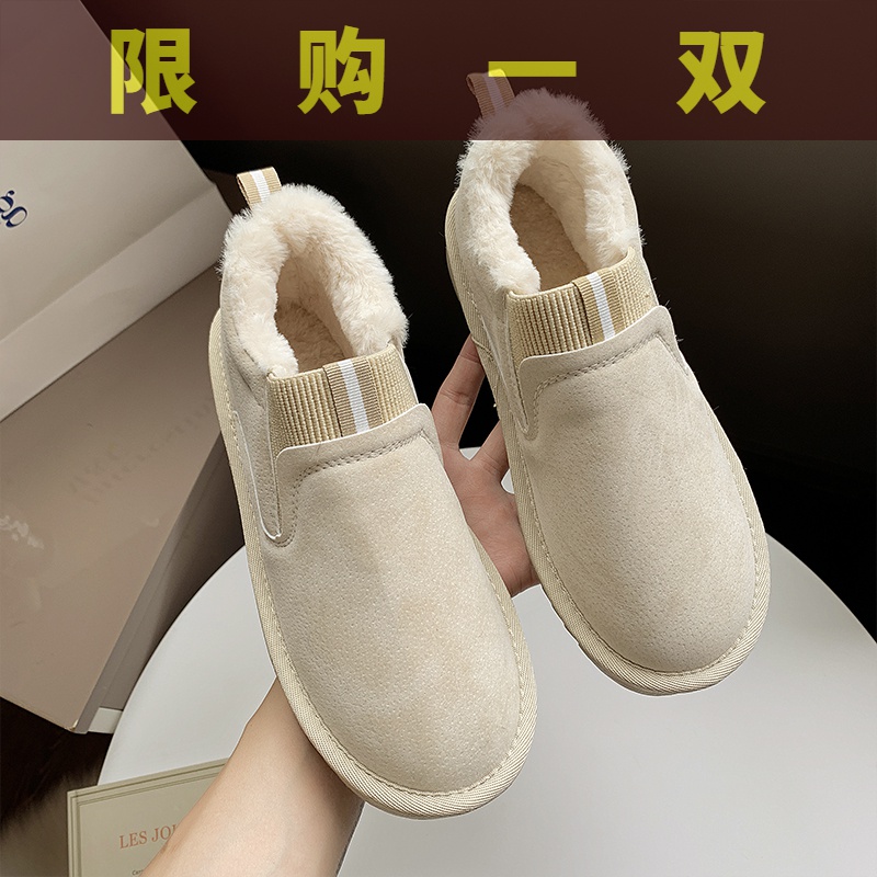 国货潮牌保暖加绒棉鞋女外穿秋冬季2023新款一脚蹬豆豆鞋及踝靴鞋