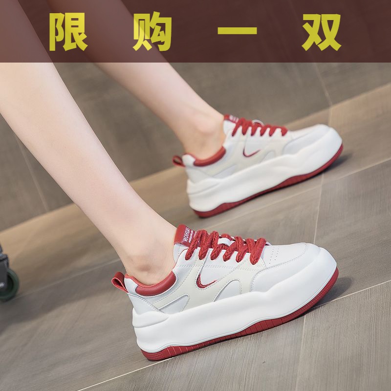 国货潮牌小白鞋女丑萌面包鞋2023年春季新款休闲板鞋平底舒适百鞋