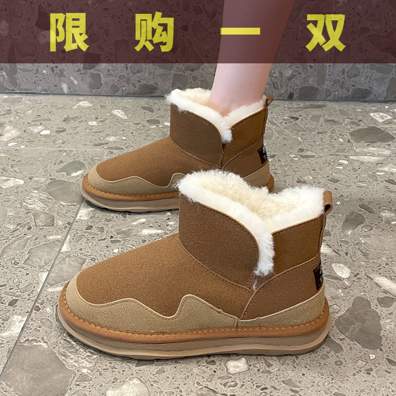 国货潮牌爆款网红东北雪地靴女款2023年冬季新款加绒加厚防滑保鞋