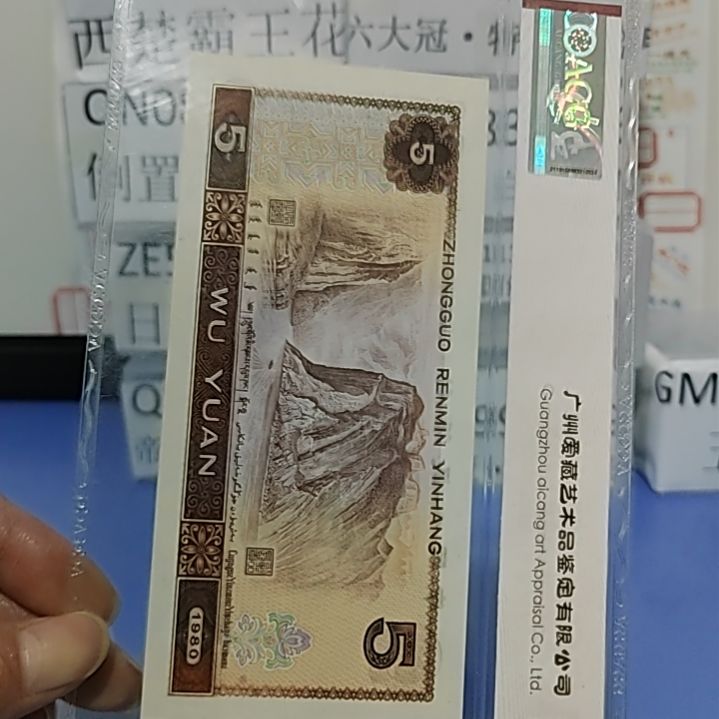 【闪购商品】Qi7501