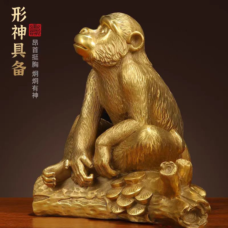 家居摆件 候与猴