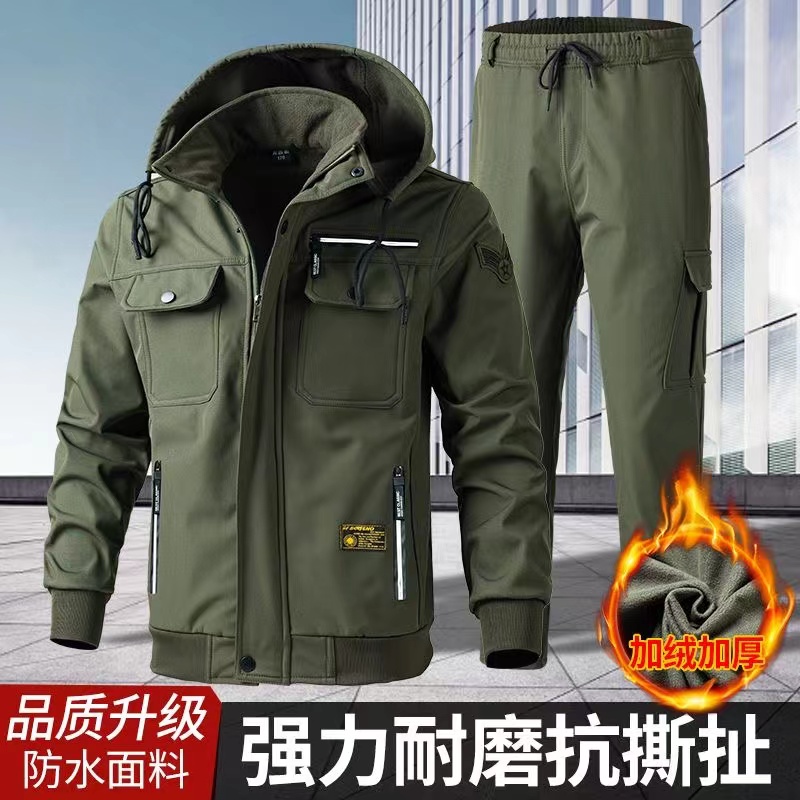防水加绒弹力套装男女同款工装户外冬季工作加厚耐磨劳保服工作服