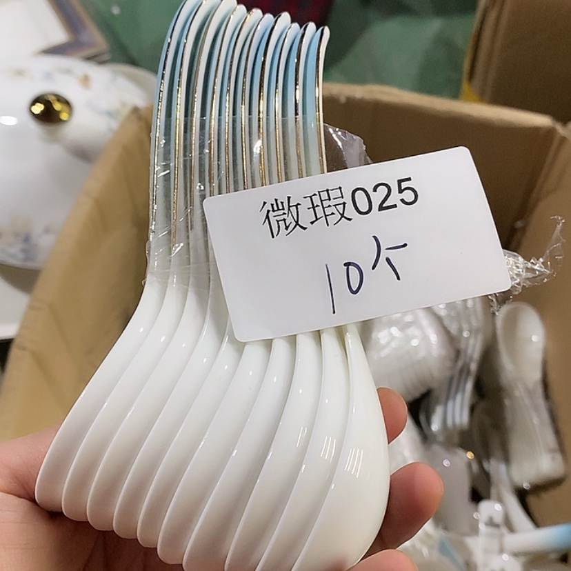 【闪购商品】骨瓷025