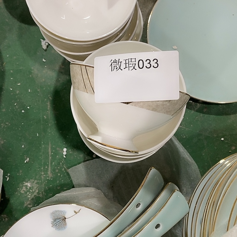 【闪购商品】骨瓷033，5个米饭碗
