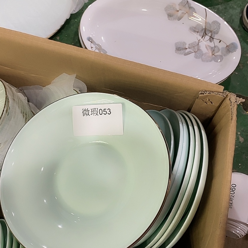 【闪购商品】骨瓷053