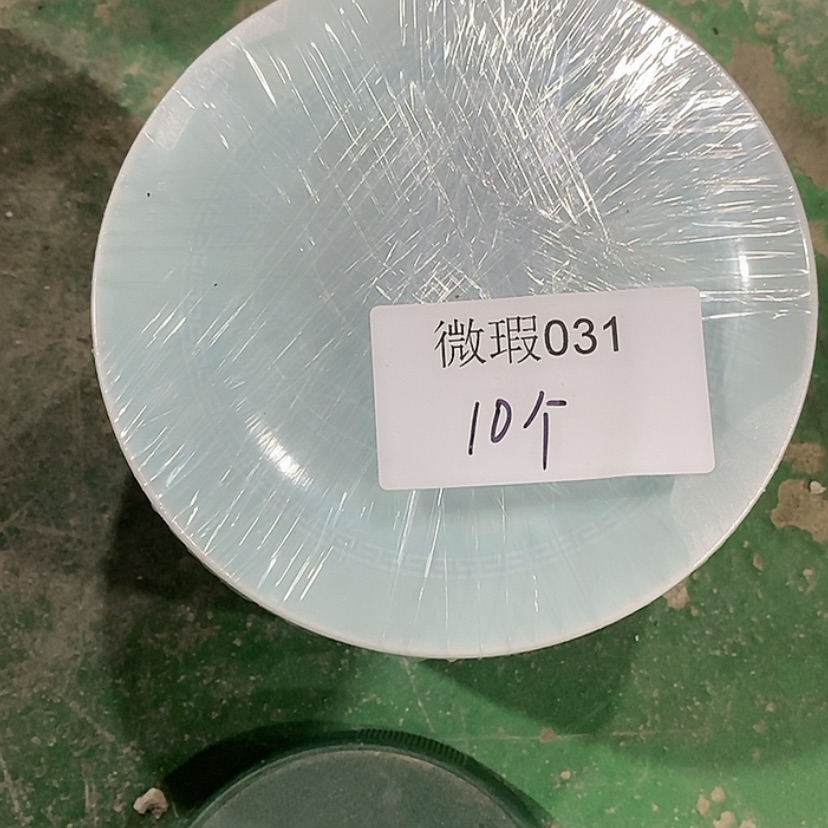【闪购商品】骨瓷031