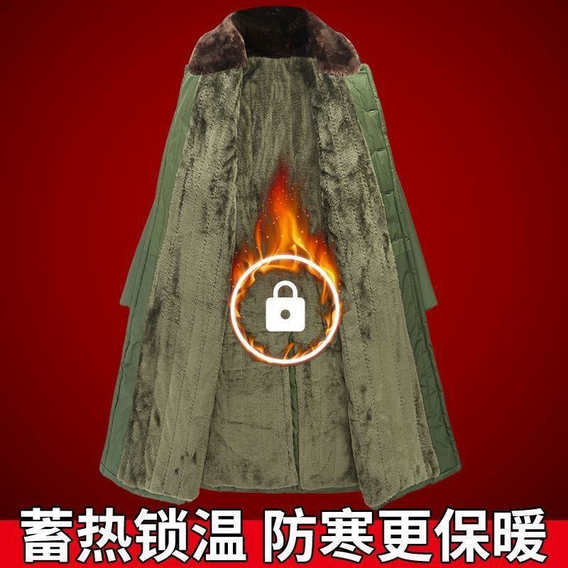 长款大衣加厚棉大衣冬季加长冷库防寒服劳保棉袄保安东北防寒棉衣