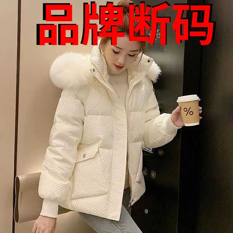 禾花2023冬季新款女装小个子羽绒服女小香风外套大毛领小众女装款