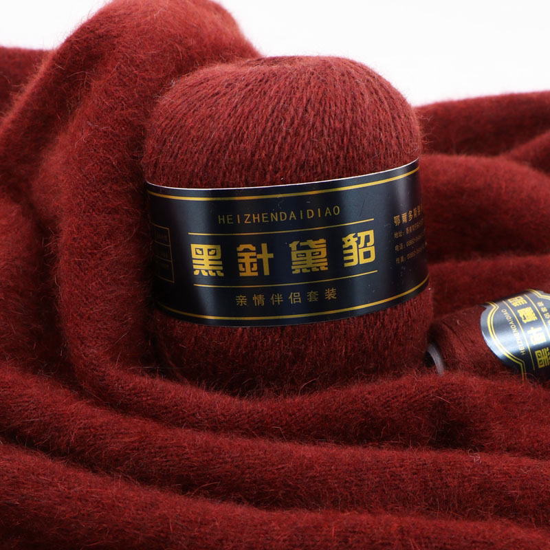 黑针黛貂绒线绒毛手编粗长毛线编织正品羊绒山羊绒（一团一两