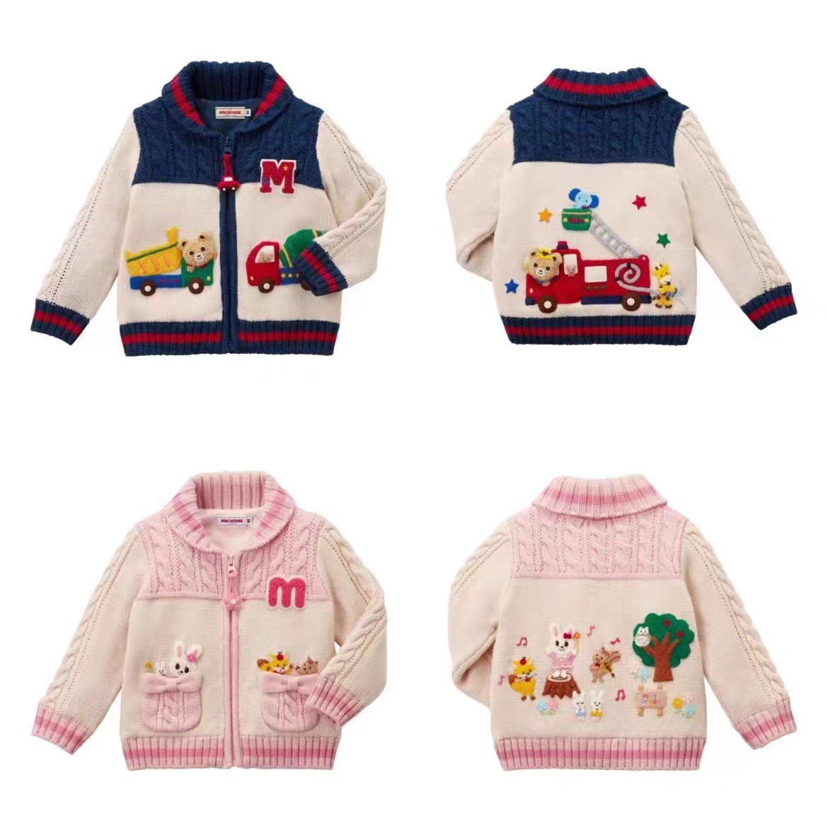 MK25秋冬潮牌苞芯纱双层熊兔【高版】图案拼色重工毛衣洋气宝宝M