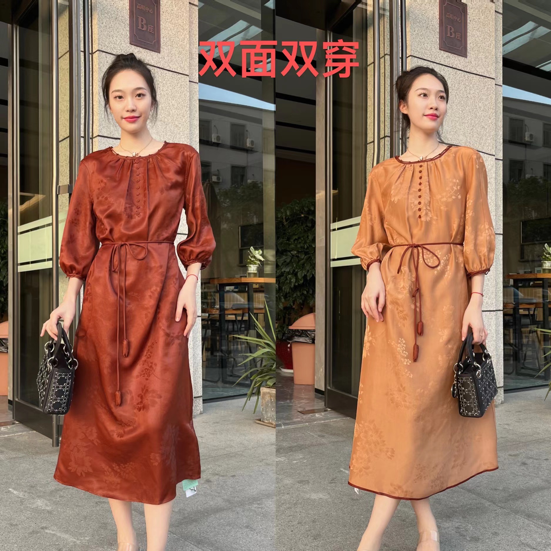 FSSIA采星丨双面双穿红云纱提花花萝气质时尚精致复古连衣裙-8210