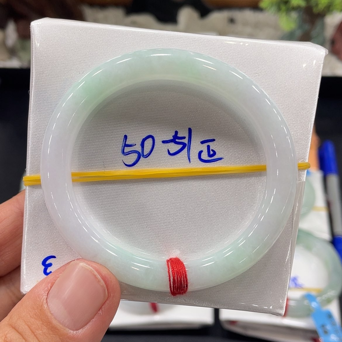 【闪购商品】翡翠手镯未镶嵌