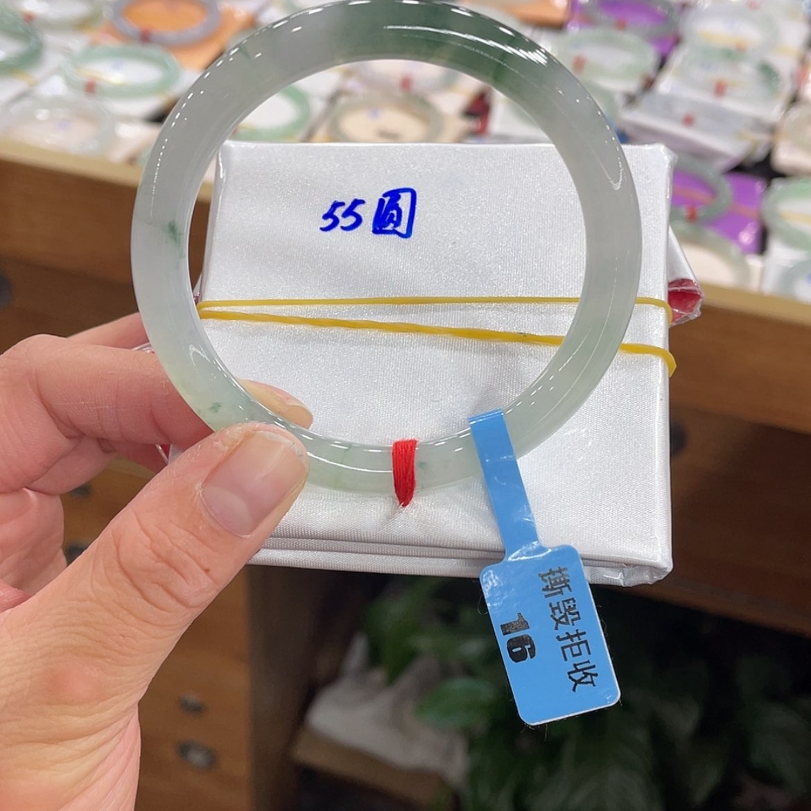 【闪购商品】翡翠手镯未镶嵌