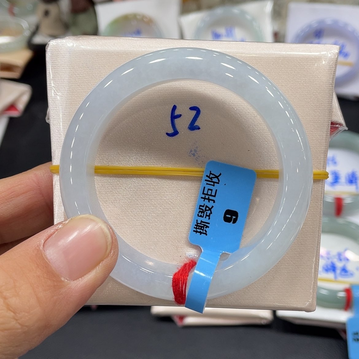 【闪购商品】翡翠手镯未镶嵌C*L