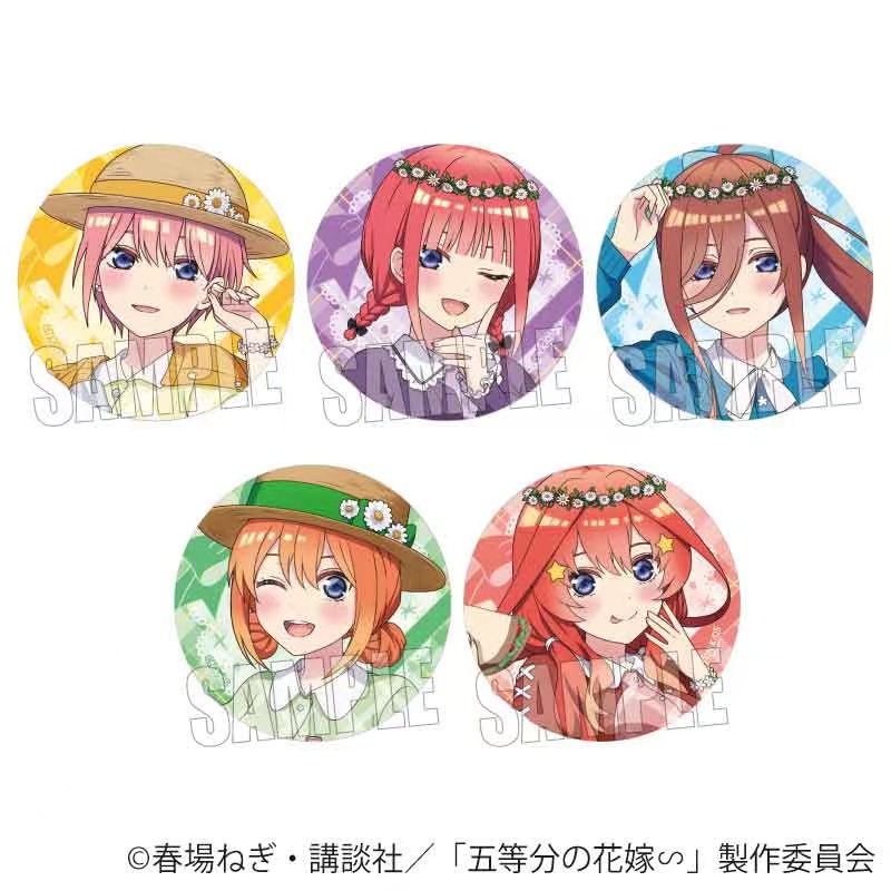 【五等分的花嫁】塔店新野餐吧唧书店限定徽章盲盒代拆（5发带特典）