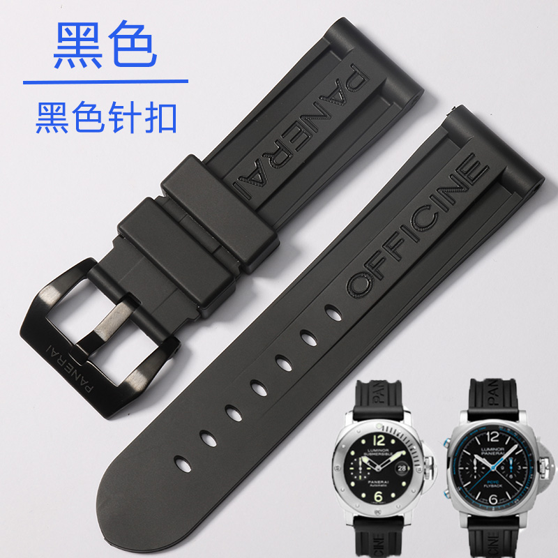 沛纳海橡胶表带适配PAM00616 441 682字母胖大海防水防汗胶带 24m