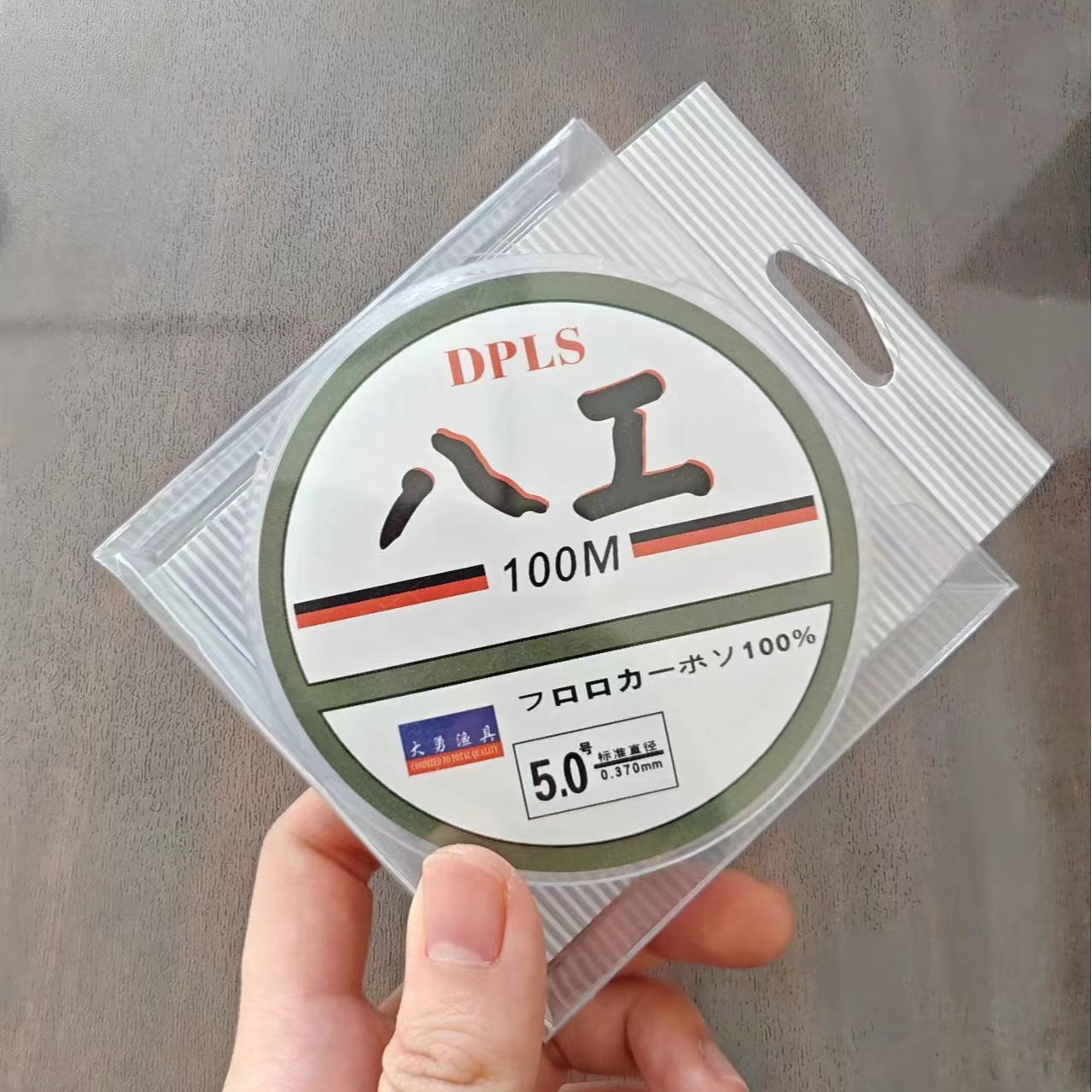 100米尼龙线主线鱼线矶钓海竿鱼线